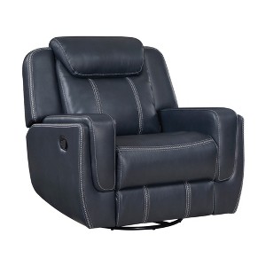 Swivel Glider Recliner Chair, Breathable Faux Leather Upholstery, Solid Wood Frame, Living Room Furniture, 1-Piece - 1 of 4