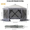 Pop Up Gazebo Screen Tent: 6-Sided Instant Canopy Shelter with 600D Oxford Cloth, Portable for Camping - 3 of 4