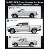 Steel Running Boards Rock Sliders for 2007-2018 Silverado/Sierra 1500 Crew Cab, Side Step Nerf Bars for 2007-2019 Chevy 2500HD 3500HD - 3 of 4