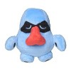 Pokemon Center: Sitting Cuties: Nosepass Plush # 299 -  Generation 3 - 6 In - 2 of 3