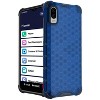 Nakedcellphone Honeycomb Case for Lively Jitterbug Smart 3 Phone (2021) - 2 of 4