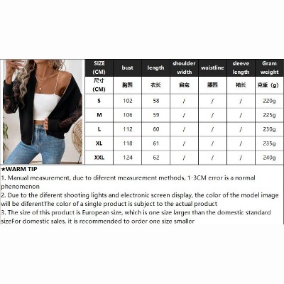 Женские куртки YesFashion Women's Lightweight Jacket Contrast Lace Zip Up Bomber Tops Raglan Long Sleeve Fall Outerwear beige 2XL — фото 5