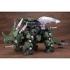 Kotobukiya - Kotobukiya - Zoids - Green Horn AB - 3 of 4