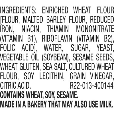 Brownberry Sesame Seed Buns - 16oz