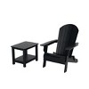 WestinTrends Tuscany HIPS¬¨‚Ä†Outdoor¬¨‚Ä†Patio¬¨‚Ä†Folding¬¨‚Ä†Adirondack¬¨‚Ä†Chair with Side Table (2-Piece Set) - 4 of 4