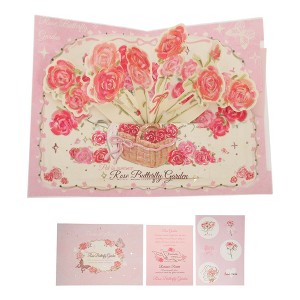 Unique Bargains Floral 3D Greeting Cards with Envelope and Message Note 1 Set - 1 of 4