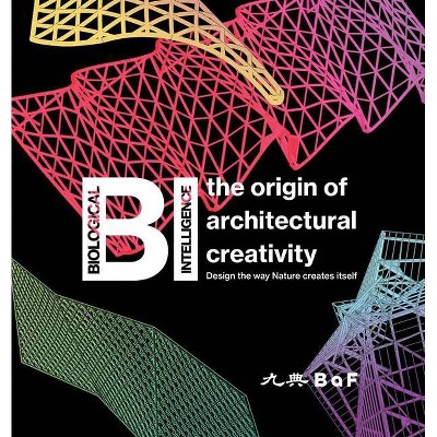 Bi - by  Ying-Chao Kuo & Ching-Hwa Chang (Paperback)