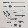 Bandai - Bandai Hobby - 30Mm - Customize Weapons (Sengoku Army) - 2 of 4