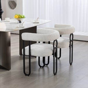 SEYNAR Modern Contemporary Chenile Fabric Upolstered Ring Open Back Dining Chair Set of 2,Beige,23.62''W*20.08''D*28.35''H - 1 of 4
