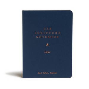 CSB Scripture Notebook, Luke - by  Csb Bibles by Holman (Paperback) - 1 of 1