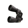 Nikon Action Extreme 7x50 ATB Focus Knob Rubber Armored Coating Binoculars - 2 of 4