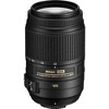 Nikon AF-S DX NIKKOR 55-300mm f/4.5-5.6G ED VR Lens with Sandisk 128GB Accessory Package - 4 of 4