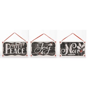 Transpac MDF Christmas Script Wall Plaque Set of 3 Christmas Home Decorations - 1 of 1