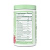 BLOOM NUTRITION Greens and Superfoods Powder - Berry - image 2 of 4