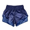 Fairtex BS1930 Blue Ocean Slim Cut Muay Thai Boxing Shorts - 2 of 4