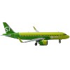 Airbus A320neo Commercial Aircraft "S7 Airlines" (RA-73428) Green Two-Tone 1/400 Diecast Model Airplane by GeminiJets - 3 of 3