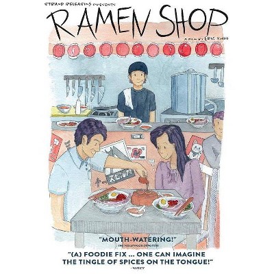 The Ramen Shop (DVD)(2019)