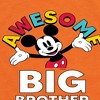 Boys' - Disney - Awesome Big Brother Short Sleeve Graphic T-Shirt - 2 of 4