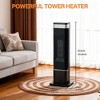 FONTOI 23" Oscillating Ceramic Tower Indoor Space Heater for Home with Thermostat ECO Mode, 12H Timer Safety Protection Winter, Black, 8.5"*6.7"*24.2" - 4 of 4