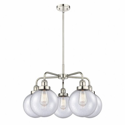 Beacon - 5 Light Stem Hung Chandelier In Art Deco Style-17.38 Inches Tall and 26 Inches Wide