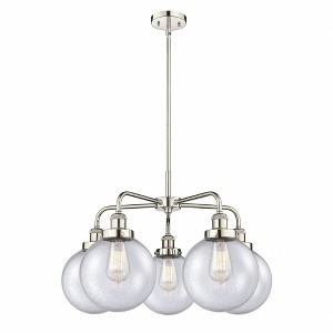 Beacon - 5 Light Stem Hung Chandelier In Art Deco Style-17.38 Inches Tall and 26 Inches Wide - 1 of 1