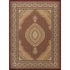 GDFStudio Valmere 2' x 3' Luxury Traditional Polypropylene Area Rug - 2 of 4
