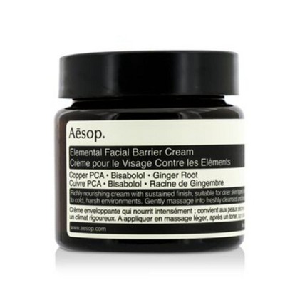 Aesop Elemental Facial Barrier Cream | Intensely Nourishing, Richly Emollient Hydrator | Conditions and Sooths the Skin's Barrier | 2.0 oz