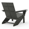 WestinTrends Riviera Outdoor HDPE Modern Adirondack Chair with Cup Holder, White - 4 of 4