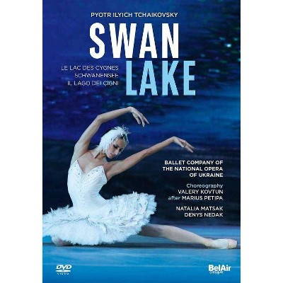 Tchaikovsky: Swan Lake (DVD)(2020)