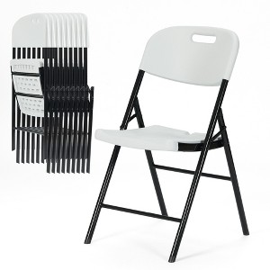 Real Relax Durable Sturdy Blow Moulding Folding Chair 650lb. Capacity for Event Office Wedding Party Picnic Kitchen Dining. - 1 of 4