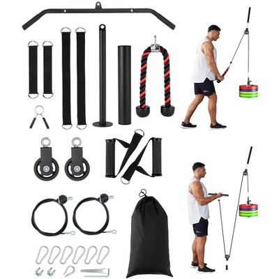Cable Weight Pulley System with 2 In 1 LAT Pulldown Bar, Tricep Rope, Biceps Curl, Chest Fly Handles