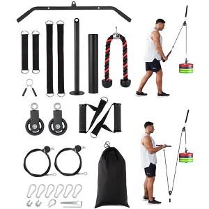 Cable Weight Pulley System with 2 In 1 LAT Pulldown Bar, Tricep Rope, Biceps Curl, Chest Fly Handles - 1 of 4