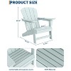 Outdoor Adirondack Chairs, HDPE Plastic Patio Chairs for All Weather, Weather-Resistant Fire Pit Chair with Wide Armrests & Slatted Back - 3 of 4