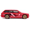 Hot Wheels BMW M2 Wagon HW Modified 2024 - 3 of 3