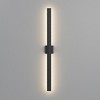 LamQee Aluminum Long Outdoor Wall Light Integrated LED Waterproof Linear Modern Exterior Lighting Fixtures Wall Mount Outside Sconce - 4 of 4