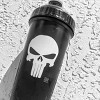 Performa Activ 28 oz. Mortal Kombat Collection Shaker Cup - 2 of 4
