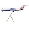 McDonnell Douglas DC-9-15F Commercial Aircraft White w/Blue and Red Stripes 1/200 Diecast Model Airplane by GeminiJets - 3 of 3