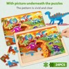 Wooden Puzzle, Exercise Hands-on Ability, Focus, and Creative Pattern Design 24PCS - 3 of 4