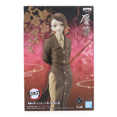 Banpresto Demon Slayer  Demon Series Vol.4 | Enmu Ver.A