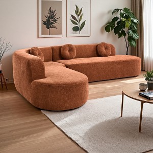 122" Curved Chenille Sectional Sofa with 3 Round Pillows & High-Resilience Foam - 1 of 4