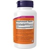 Inositol 500mg by Now Foods  -  100 Capsule - 2 of 3