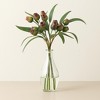 Pod Foliage Bundle (Set of 6) - 2 of 3