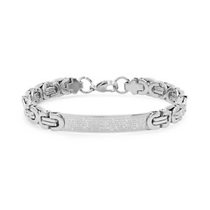 Steeltime Men's stainless steel byzantine link Our Father english prayer id bracelet - 1 of 4