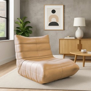 Modern Accent Chair – Comfy Upholstered Armchair with High-Density Cushion & Plush Foam – Chair for Living Room or Bedroom - Leathaire Brown - 1 of 4