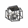 Z-Lite Titania 4 - Light Flush Mount in  Matte Black - 3 of 4