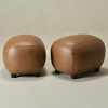 KINWELL 23" Wide Modern Faux Leather Upholstered Ottoman Footrest, PU Entryway Footstool, Set of 2 - 3 of 4