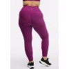 Peloton Women's Cadent Laser Perforated Legging, Plum - image 3 of 4