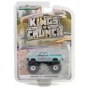 1/64 1990 GMC S-15, Playin for Keeps, Kings of Crunch Series 14 49140-E - 2 of 3