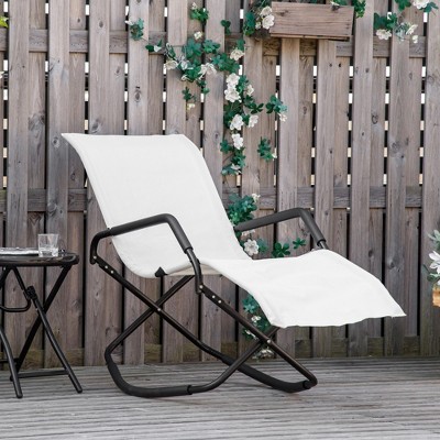 VYNXARIA Rocking Sun Lounger ¨C Stylish Comfort for Outdoor Relaxation