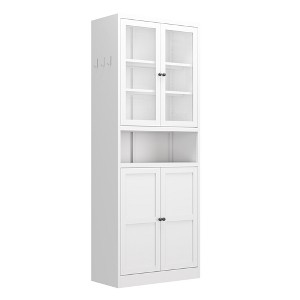 Dexmalle White Metal Kitchen Pantry Cabinet with Adjustable Shelves - 1 of 4